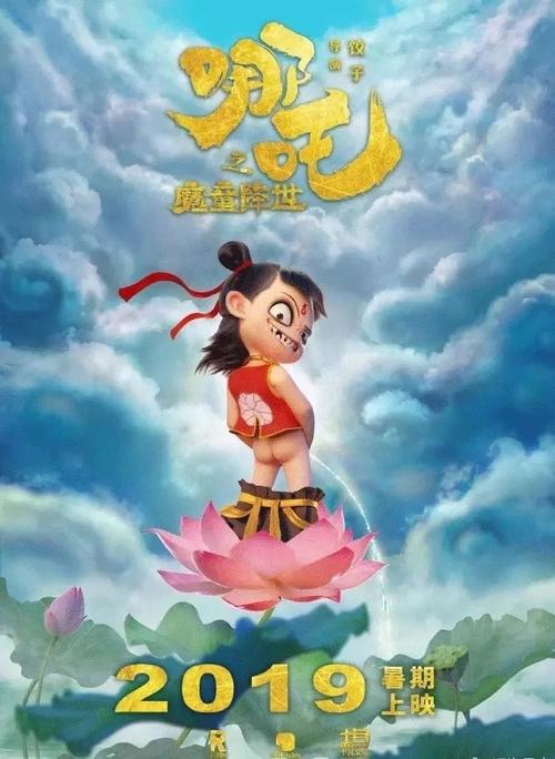 高仿新斯科舍省驾驶证